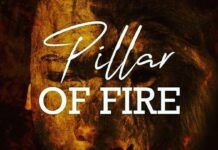 Sonnie Badu finally out with much anticipated new single ‘Pillar of fire’ ft RockHill songs Sonnie Badu finally out with much anticipated new single ‘Pillar of fire’ ft RockHill songs
